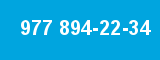 977 894-22-34